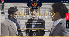 Desktop Screenshot of dragonlotto.com